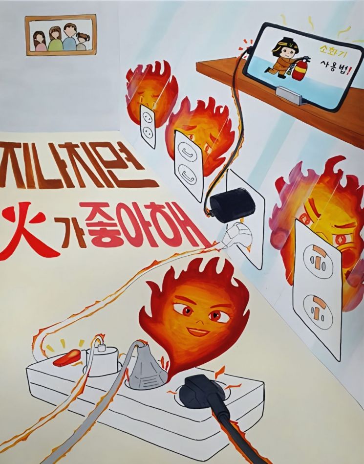 2024년 대상작(사진=대전시 제공)