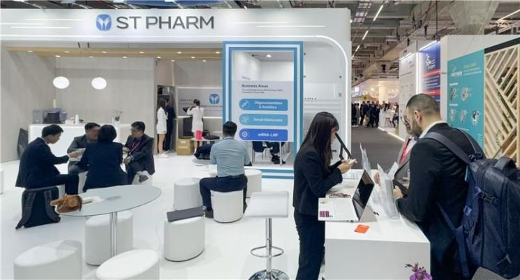 ST Pharm Participates in CPHI Worldwide... Scaling Up Oligonucleotide Business