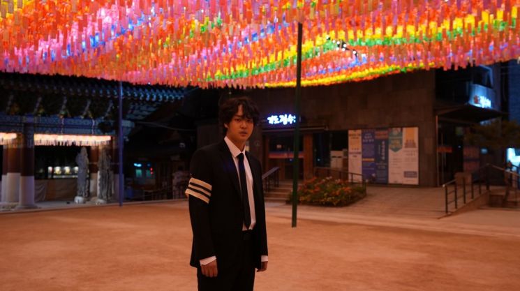 영화 '중간계' 스틸 컷