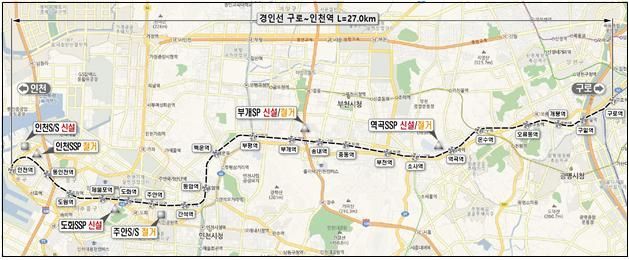 경인선 구로~인천역 구간 내 노후 변전설비 개량 사업 위치도. 국가철도공단 제공