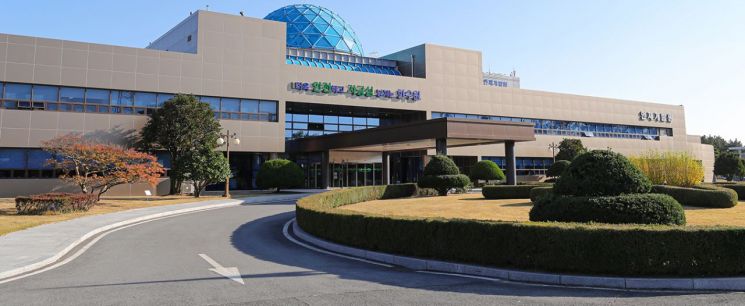 한국수력원자력 인재개발원 본관.