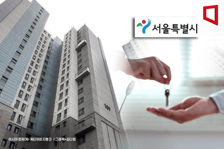 "이러다 영영 못 산다, 더 뛸까봐 불안"…빚 내서 첫 집 '인 서울' 하는 청년들[부동산AtoZ]