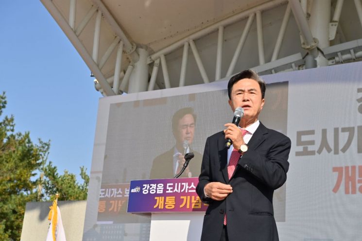 김태흠 충남지사