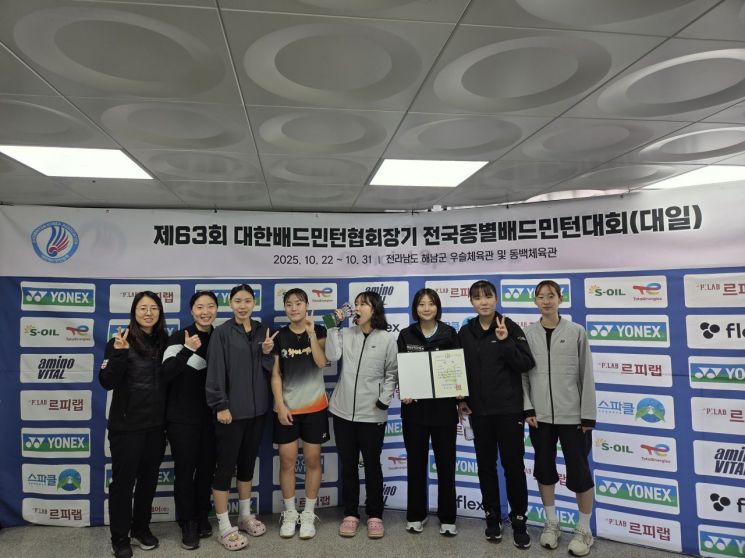 왼쪽부터 김보민,장민윤,유아연,곽승민,공여진,정다연,여나영,김미주 선수. 화순군 제공