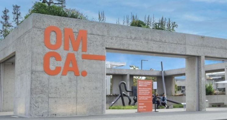 캘리포니아 오클랜드 박물관(OMCA) 외관. OMCA 홈페이지