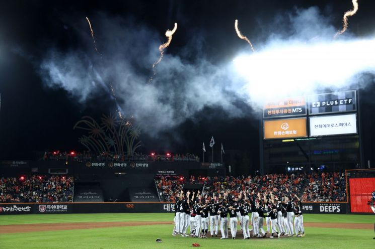 31일 대전한화생명볼파크에서 열린 2025 프로야구 KBO리그 포스트시즌 한국시리즈 5차전 LG 트윈스와 한화 이글스의 경기. 연합뉴스