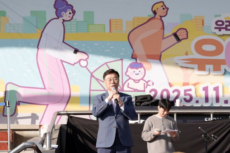 신상진 시장 "'아이 키우기 좋은 도시, 성남' 만들겠다"