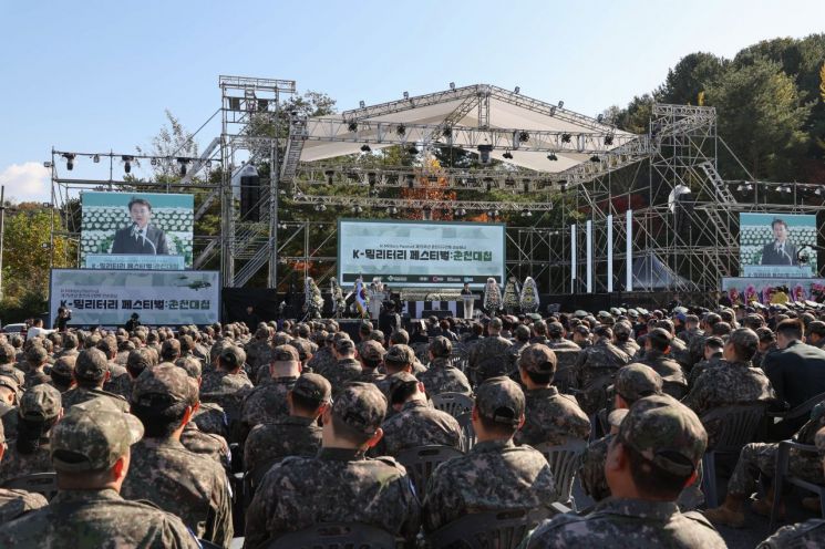 김진태 강원특별자치도지사가 1일 제75주년 춘천지구전투 전승행사에 참석해 기념사를 하고 있다. 강원도 제공