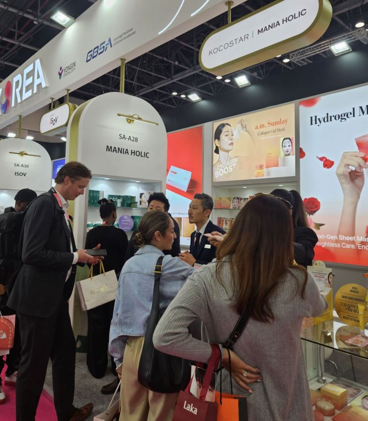 두바이 뷰티월드 한국관