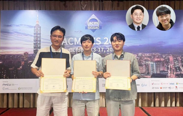 "Concerns Over a Second Telecom Hacking" KAIST Discovers Security Vulnerability in 'LTE Core Network'