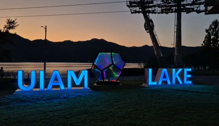 춘천, 의암호 야경벨트 6일 첫 공개…소양2교 미디어파사드 등 점등