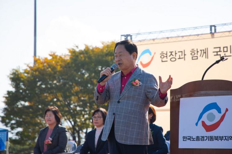 주광덕 남양주시장 "노동 존중, 상생의 노사문화 정착”