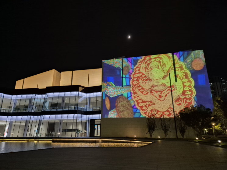 쑤저우 우문화박물관 왼벽에 투사된 미디어아트. 사비나미술관 제공