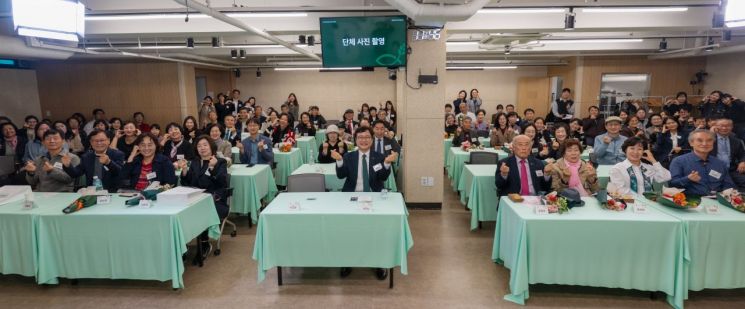 [NGO지금]굿피플, 'GIVE RUN 2025 in 구미' 개최