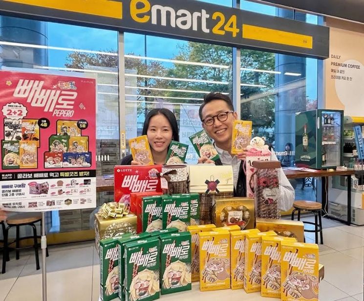 이마트24는 '트릭컬 리바이브'의 캐릭터와 세계관을 활용한 한정판 기획세트 5종과 게임 속 캐릭터로 디자인한 빼빼로 단품 2종을 선보인다고 3일 밝혔다. 이마트24 제공