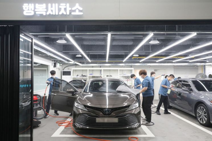 서울시 동대문구 용두동 동아에스티 본사 내에 서로의 다름을 존중하며 함께 성장하는 공간으로 마련된 '행복세차소'. 동아에스티