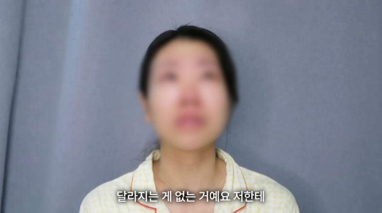 유튜버가 성폭행 피해 사실을 털어놓으며 눈물을 흘리고 있다. 유튜브 채널 캡처