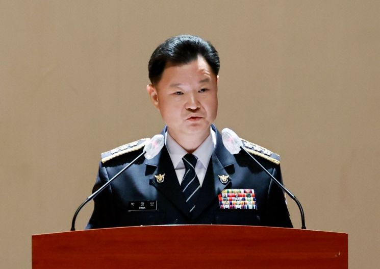 '비트코인 분실' 경찰, 가상화폐 관리 지침 마련