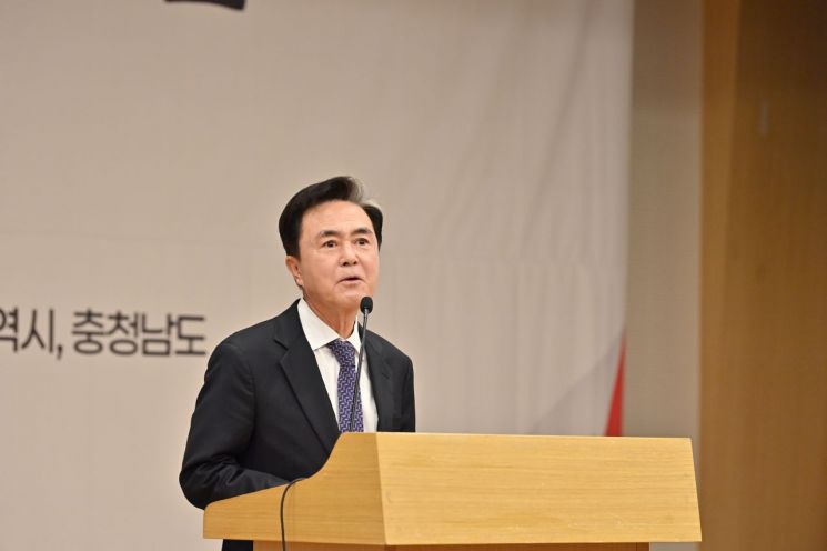 김태흠 충남지사