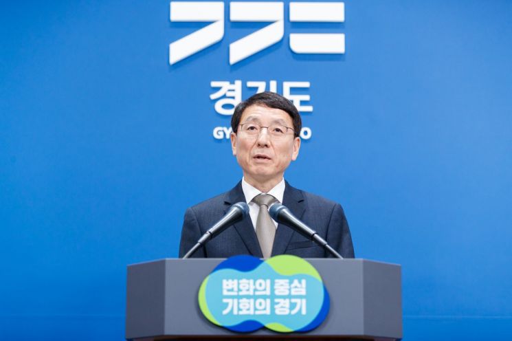 김성중 경기도 행정1부지사가 3일 내년 예산관련 기자회견을 하고 있다. 경기도 제공