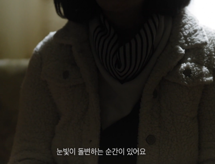 SBS 다큐멘터리 '괴물의 시간'. SBS 보도화면