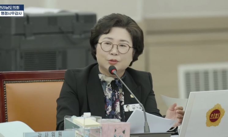 박현숙 전남도의원