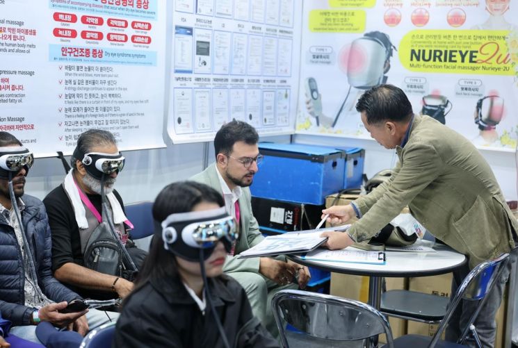 Korea Export Exhibition 'G-FAIR KOREA 2025' Closes with 300 Billion Won in Export Contracts