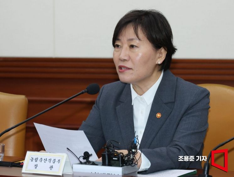 송미령인데 '송혜령' 잘못 부른 나경원 "헷갈릴 정도로 부르기 싫어"