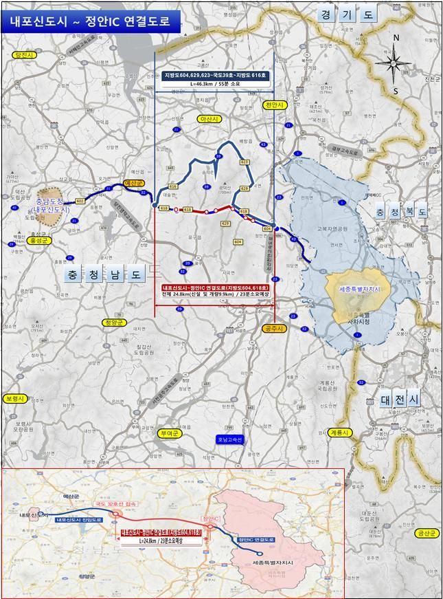 내포신도시∼정안IC 연결도로 예타 선정…예산↔공주 20분대 