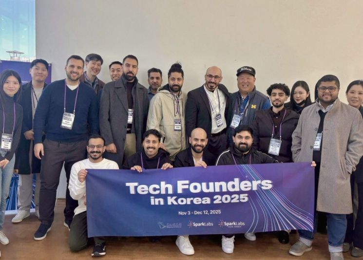 SparkLabs to Operate 'Tech Founder in Korea 2025' with Saudi Government