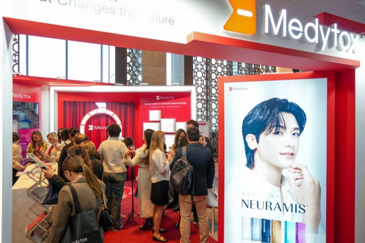 Medytox Participates in '2025 ICLAS Seoul' International Academic Conference