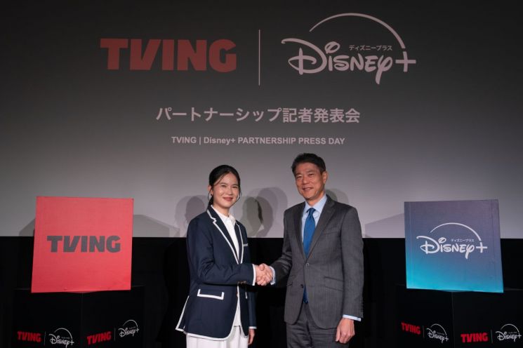 Tving Expands into Japanese Market After Southeast Asia... Forms Global OTT Alliance