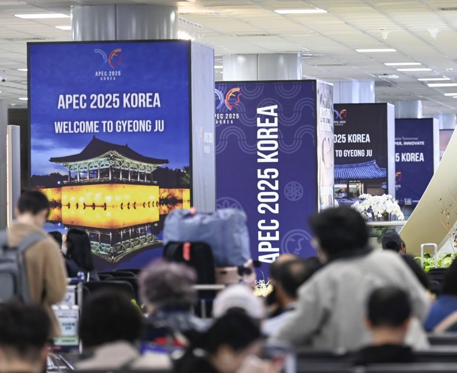 APEC 정상회의 기간 환영 분위기를 조성한 김해국제공항.   한국공항공사 제공