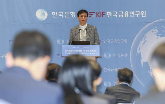 이창용 한국은행 총재. 2025.11.4 강진형 기자