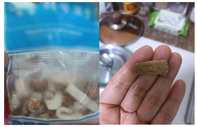 "이상하게 질기고 냄새 지독하더라"…냉동해물모듬 속 '담배꽁초'에 경악