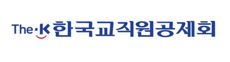 교직원공제회, 9월 말 당기순이익 1조9086억원 달성