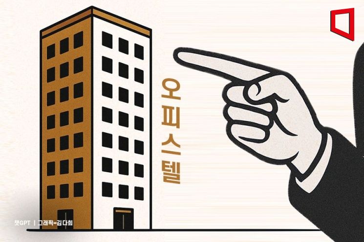 "무섭게 팔리네" 귀한 몸 됐다… 부동산 대책으로 수혜 받은 곳[부동산AtoZ]