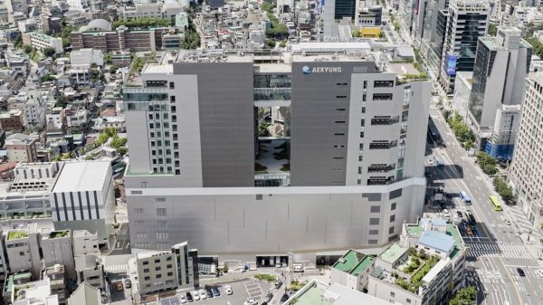 애경산업 사옥.