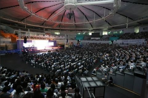 국민체육진흥공단 '티켓링크 아레나' 계약에 "공공시설 수익화" 반발