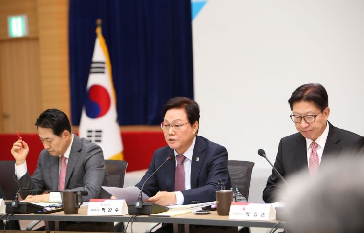 박완수 경남도지사가 경남도청에서 열린 국민의힘-부산·울산·경남 지역민생 예산정책협의회에서 인사말을 하고 있다. 이세령 기자