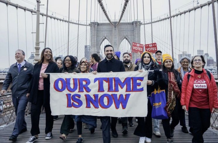 조란 맘다니 뉴욕시장 후보. 블룸버그통신.