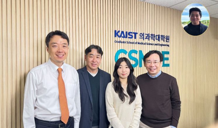 "면역세포 폭주 비밀 규명" KAIST, 면역질환 치료 실마리 제시