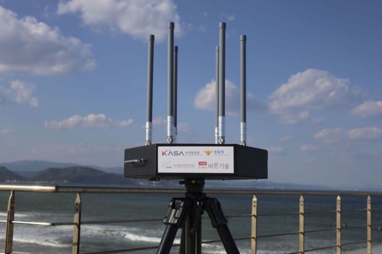 'K-안티 드론 기술' 경주 APEC 현장서 실전 데뷔