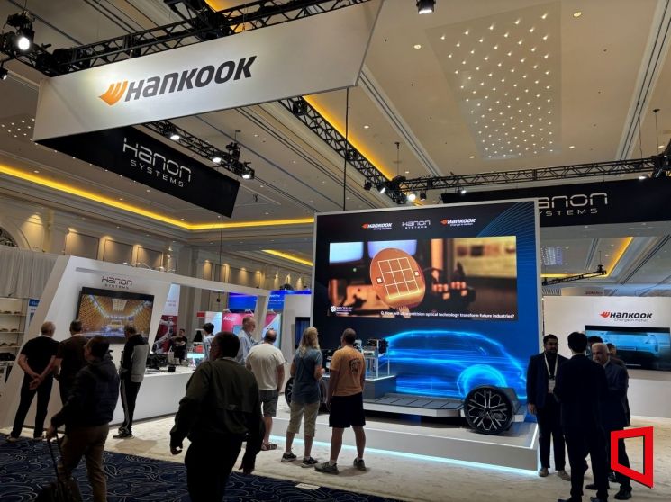 한국앤컴퍼니그룹, 글로벌 최대 車부품 전시회에 첫 통합 참가