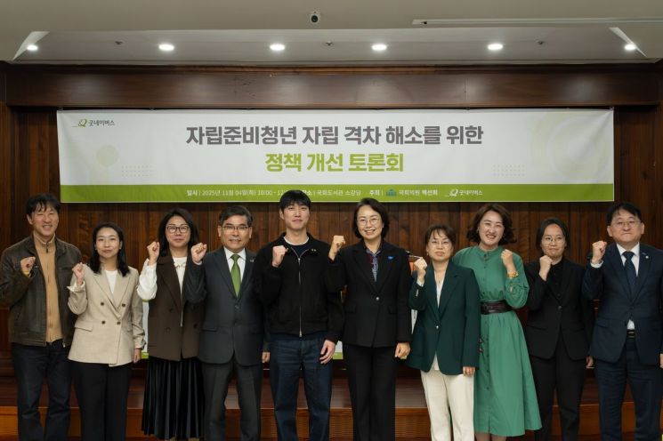 [NGO지금] 기아대책, 지구촌나눔운동, 굿네이버스, 굿피플 등