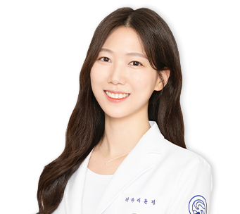 이윤정 자생한방병원 척추관절연구소 한의사. 자생한방병원