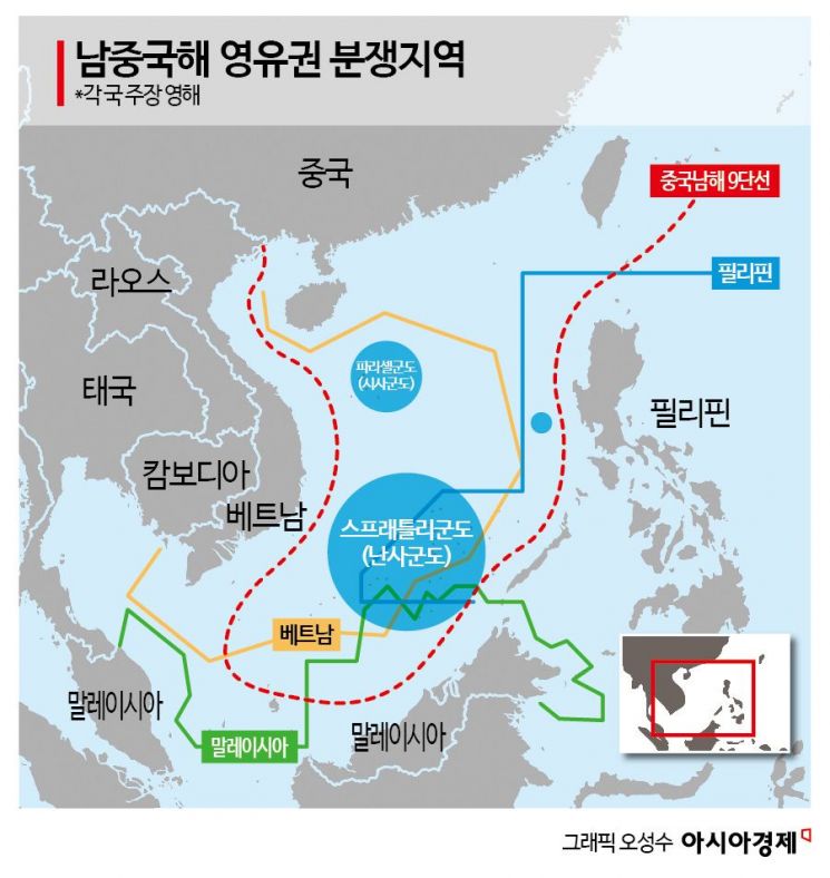 Vietnam Builds 21 Artificial Islands in the South China Sea... Why Is China Staying Silent?