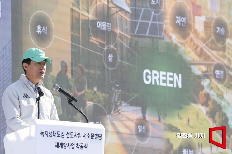 [포토] 기념사하는 오세훈 서울시장