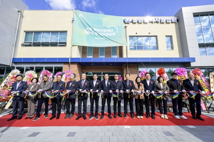 영덕군 농촌활력지원센터 개관식.