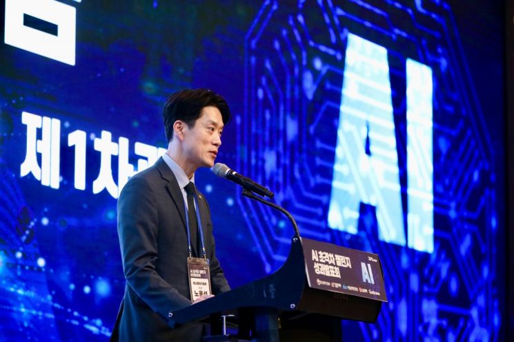 중기부 'AI 초격차 챌린지' 결실…대기업 협업 성과 발표